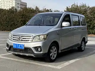 Changan Kaicheng Ono S 2017