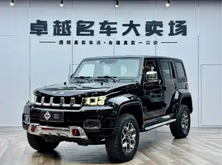 BAIC ORV Beijing Offroad BJ40 2018