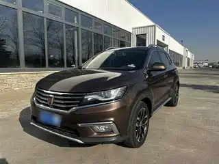 Roewe RX5 2017