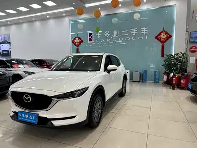 Mazda CX-5 2020