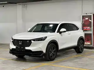 Honda XR-V 2023