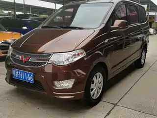 Wuling Motors Hongguang 2016