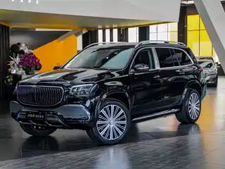 Mercedes-Benz Maybach GLS 2020