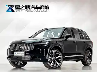 Volvo XC90 Plug-in Hybrid 2025
