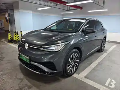 Volkswagen ID.4 X 2022