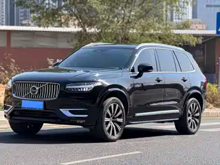 Volvo XC90 2020