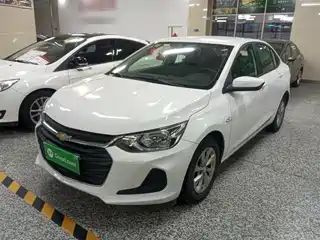 Chevrolet Cavalier 2021