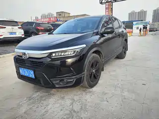 Honda Haoying 2019