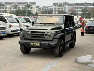 212 212 T01 2024