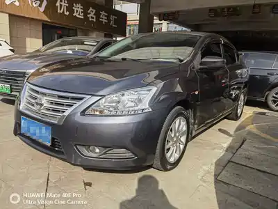 Nissan Sylphy 2014