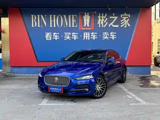 Jaguar XEL 2021