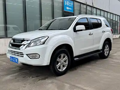 Isuzu mu-X Ranger 2017