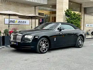 Rolls-Royce Dawn 2021