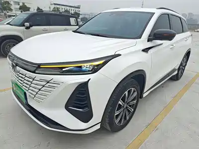 Changan CS75 PLUS 2024
