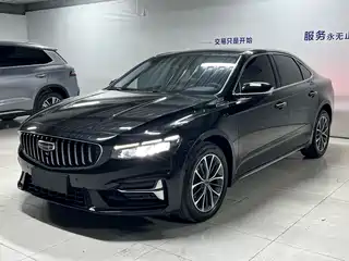 Geely Xing Rui 2023