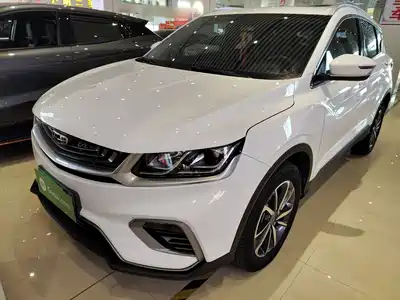 Geely Binyue 2020