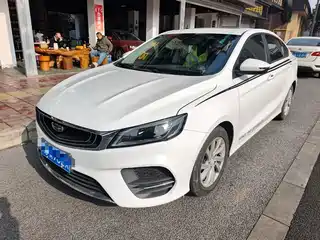 Geely Binrui 2020
