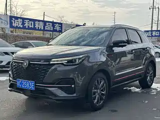 Changan CS55 PLUS 2020