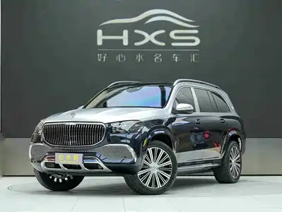 Mercedes-Benz Maybach GLS 2021