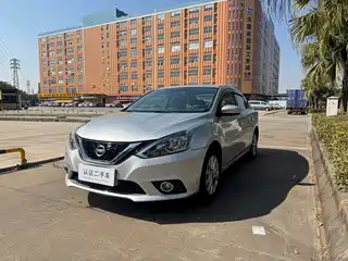 Nissan Sylphy 2017