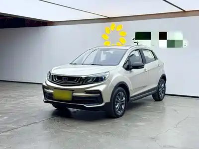 Geely Vision X3 2021