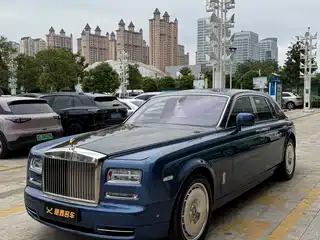 Rolls-Royce Phantom 2017