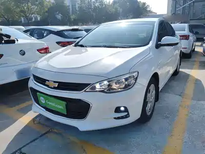 Chevrolet Cavalier 2019