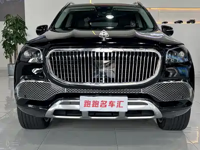 Mercedes-Benz GLS 2021