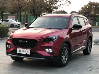 Jetour X70 Coupe 2020
