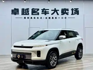 Geely ICON 2020