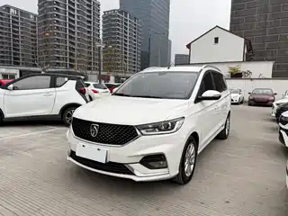 Baojun 360 2020