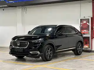Honda XR-V 2024