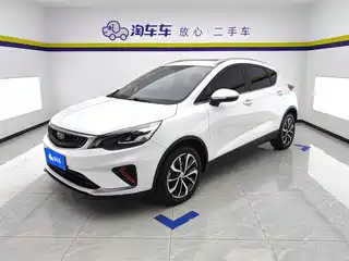 Geely Emgrand GS 2020