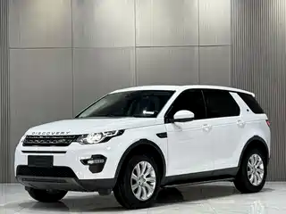 Land Rover Discovery Sport 2019