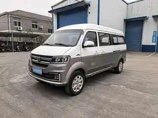 Jinbei New Hiace S 2021