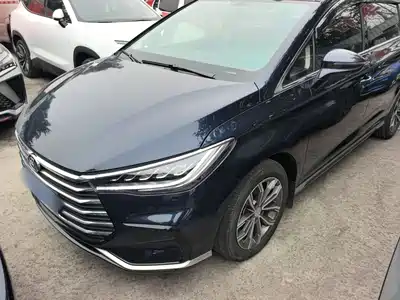 BYD Song MAX 2021