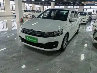 Citroën Elysee 2018