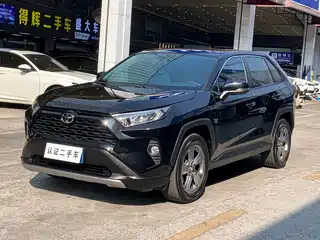 Toyota RAV4 Rongfang 2022