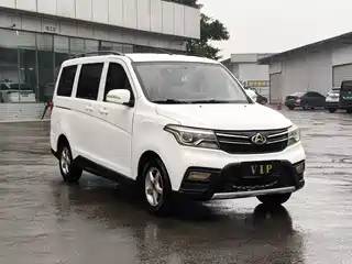 Changan Kaicheng Ono S 2019
