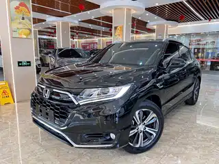 Honda Honda UR-V 2020
