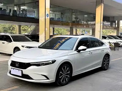 Honda Integra 2023