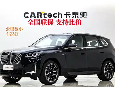 BMW X3 2025