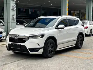 Honda Haoying 2021