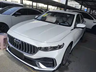 Geely Xing Rui 2026