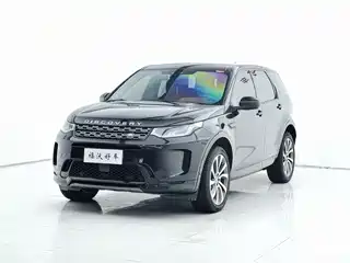 Land Rover Discovery Sport 2020