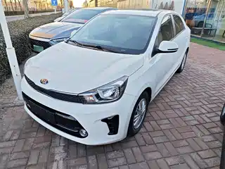 Kia Huan Chi 2019