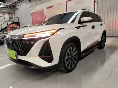 Changan CS75 PLUS 2023