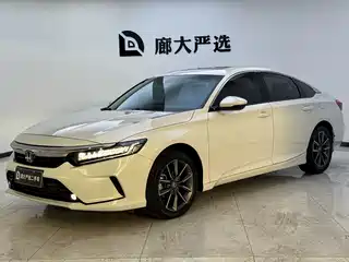 Honda Inspire 2023
