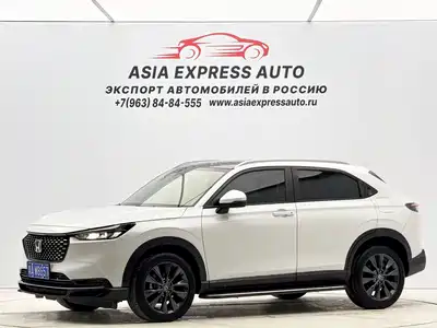 Honda XR-V 2023