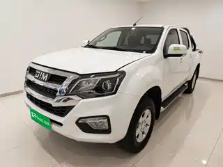 Isuzu Ruimai 2022